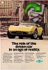 Chevrolet 1976 0.jpg